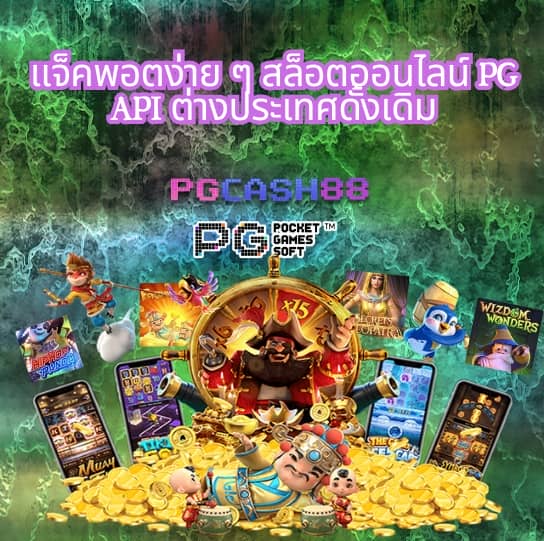 msn bet slot