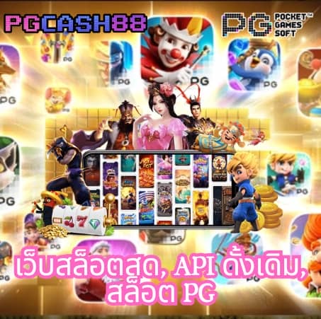 msn bet slot
